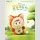 BAO-AO Star Island Series TF