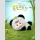 BAO-AO Star Island Series TF