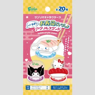 SANRIO CHARACTERS Hey Omachi!  with Sushi Acryl Aufsteller