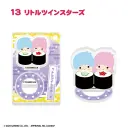 SANRIO CHARACTERS Hey Omachi!  with Sushi Acryl Aufsteller
