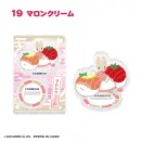 SANRIO CHARACTERS Hey Omachi!  with Sushi Acryl Aufsteller
