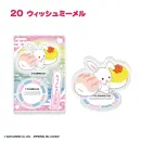 SANRIO CHARACTERS Hey Omachi!  with Sushi Acryl Aufsteller