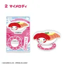 SANRIO CHARACTERS Hey Omachi!  with Sushi Acryl Aufsteller
