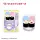 SANRIO CHARACTERS Hey Omachi!  with Sushi Acryl Aufsteller