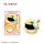 SANRIO CHARACTERS Hey Omachi!  with Sushi Acryl Aufsteller
