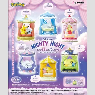 POKEMON Nighty Night Collection TF
