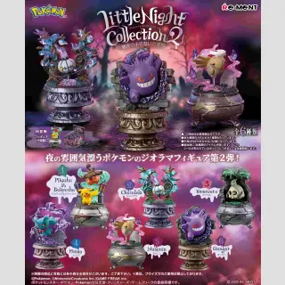 POKEMON Little Night Collection 2: Small Pranks On The Dark Night TF