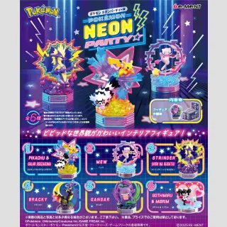 POKEMON Neon Party TF