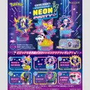 POKEMON Neon Party TF