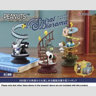 SNOOPY Spiral Diorama TF