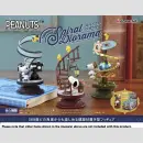 SNOOPY Spiral Diorama TF