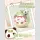 CAT MONI Hoodiepal Series Mini TF