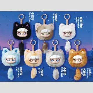 STAR WISH Lucky Meow IV Trading Plüsch Anhänger