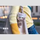 STAR WISH Lucky Meow IV Trading Plüsch Anhänger