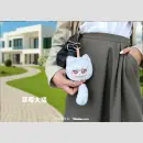 STAR WISH Lucky Meow IV Trading Plüsch Anhänger
