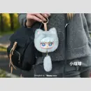 STAR WISH Lucky Meow IV Trading Plüsch Anhänger