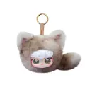 STAR WISH Lucky Meow IV Trading Plüsch Anhänger