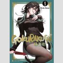 Gokurakugai Bd. 5
