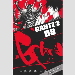 Gantz:E Bd. 8