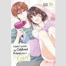 I think I turned my Childhood Friend into a Girl Bd. 5