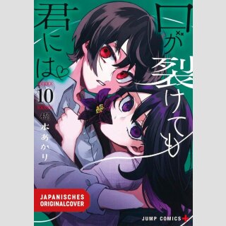 Even if you slit my Mouth Bd. 10