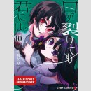 Even if you slit my Mouth Bd. 10
