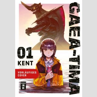 Gaea-Tima Bd. 1
