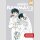 RANMA 1/2 New Edition Bd. 20 [Bd. 39+40] (Ende)
