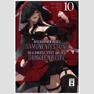 WILLKOMMEN IN DER DÄMONENFESTUNG Du kämpfst jetzt auf der dunklen Seite Bd. 10