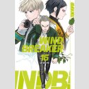 Wind Breaker Bd. 16
