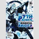 I Was Reincarnated as the 7th Prince so I Can Take My...