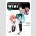 BUNGO STRAY DOGS Wan! vol. 12
