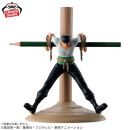 BANDAI SPIRITS FIGLIFE! One Piece RORONOA ZORO