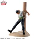 BANDAI SPIRITS FIGLIFE! One Piece RORONOA ZORO