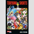 TORIYAMA SHORTS Massiv (Einelband)