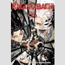 Kagurabachi vol. 5