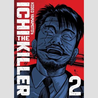ICHI THE KILLER Omnibus 2