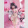 Oniichan Continue! Yuri to Secret Love PVC Statue 1/7 Yuri Shirayuki Limited Edition 24 cm
