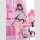 Oniichan Continue! Yuri to Secret Love PVC Statue 1/7 Yuri Shirayuki Limited Edition 24 cm