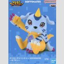 BANDAI SOFVIMATES Digimon Adventure GABUMON