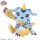 BANDAI SOFVIMATES Digimon Adventure GABUMON