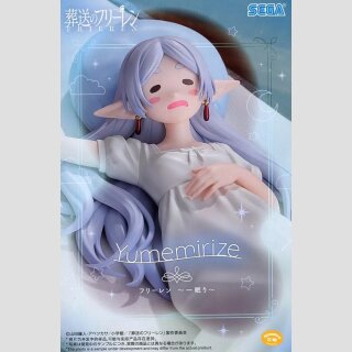 SEGA YUMEMIRIZE Frieren: Beyond Journeys End FRIEREN Taking a Nap