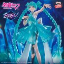BANPRESTO EVOLVE Vocaloid HATSUNE MIKU Emerald Gem Ver.