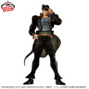 BANDAI SPIRITS MOMETRIA JoJos Bizarre Adventure Part 3:...