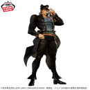 BANDAI SPIRITS MOMETRIA JoJos Bizarre Adventure Part 3: Stardust Crusades JOTARO KUJO
