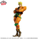 BANDAI SPIRITS MOMETRIA JoJos Bizarre Adventure Part 3: Stardust Crusades DIO BRANDO