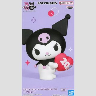 BANDAI SOFVIMATES Sanrio Characters KUROMI 20th Anniversary Edition