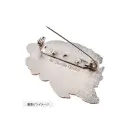 STUDIO GHIBLI BROSCHE Mein Nachbar Totoro BIG TOTORO mit...