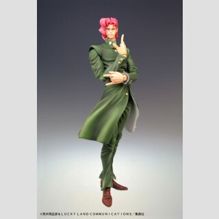 JoJos Bizarre Adventure Super Action Actionfigur Chozokado (Noriaki Kakyoin) 15 cm