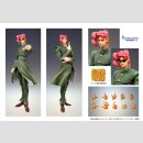 JoJos Bizarre Adventure Super Action Actionfigur Chozokado (Noriaki Kakyoin) 15 cm